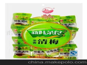 福建福州特產(chǎn)供應(yīng)商,價格,福建福州特產(chǎn)批發(fā)市場 