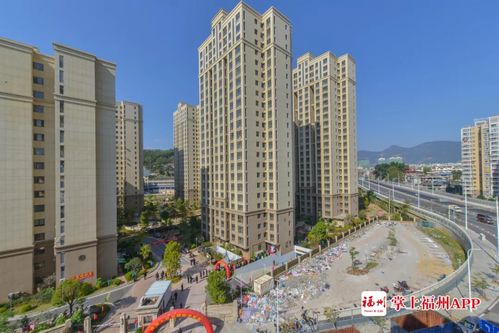 福州公租房在哪申請 租賃補貼怎么發(fā)放 權威解答來了