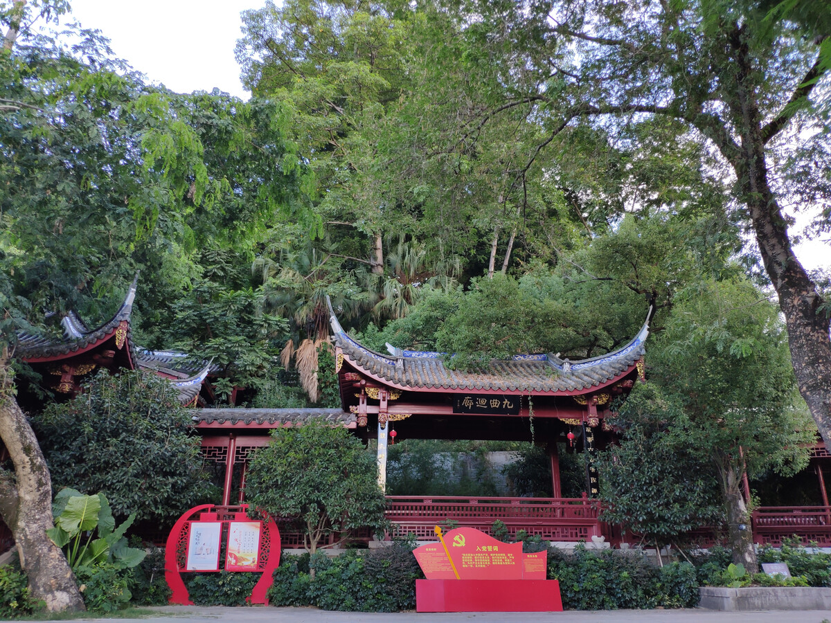 于山風景區(qū),福州市中心