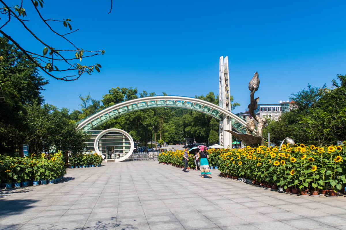 重慶南山植物園攻略(開(kāi)放時(shí)間+門票預(yù)訂+游玩亮點(diǎn))