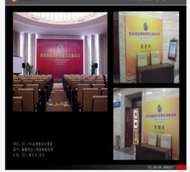 市場 ,廣告展覽 福州報價合理的展覽制作工廠 莆田展臺搭建 天狼網gd188.cn