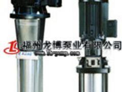 專(zhuān)業(yè)可靠的多級(jí)離心泵，龍博泵業(yè)傾力推薦——聚焦福州實(shí)力制造