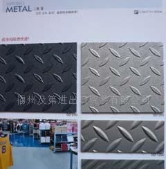 福建塑膠地板總代理 聚焦LG鋼寶PVC塑膠地板，構(gòu)建高品質(zhì)建筑空間