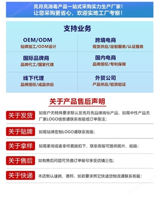 LYL-012 網(wǎng)絡(luò)與信息安全軟件開發(fā) 構(gòu)建數(shù)字化時代的防護盾