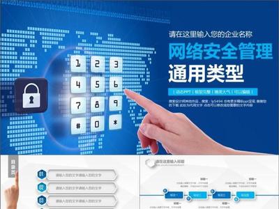 互聯(lián)時代最吃香的“專業(yè)新貴” 軟件工程排第5，第2名才是大趨勢